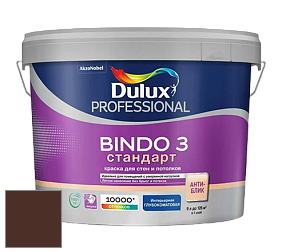 Краска DULUX LUXIUM BINDO 3 Стандарт глубокоматовая краска цвет RAL 8016 