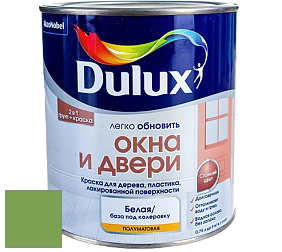 Краска DULUX LUXIUM ОКНА И ДВЕРИ полуматовая краска цвет NCS S 2060-G30Y 
