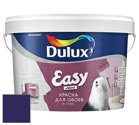 Краска DULUX LUXIUM EASY матовая краска цвет RAL 5022 