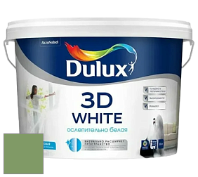 Краска DULUX LUXIUM 3D WHITE матовая краска цвет NCS S 3040-G30Y 