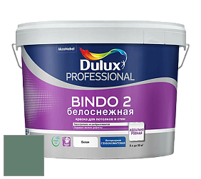 Краска DULUX LUXIUM BINDO 2 глубокоматовая краска цвет NCS S 5020-G 