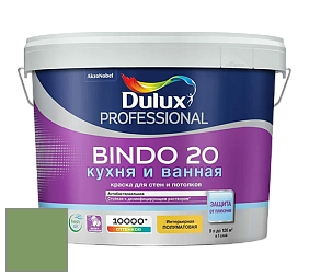 Краска DULUX LUXIUM BINDO 20 Кухня и Ванная полуматовая краска цвет NCS S 3040-G30Y 