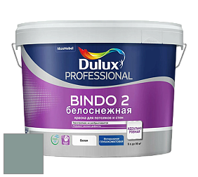Краска DULUX LUXIUM BINDO 2 глубокоматовая краска цвет NCS S 4010-B70G 