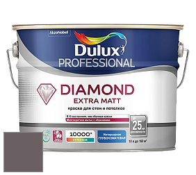 Краска DULUX LUXIUM DIAMOND EXTRA MATT глубокоматовая краска цвет NCS S 7005-R20B 