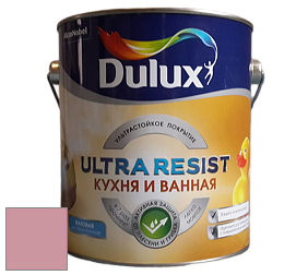 Краска DULUX LUXIUM ULTRA RESIST КУХНЯ И ВАННАЯ матовая ультрастойкая краска цвет NCS S 2030-R10B 
