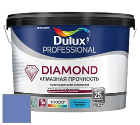 Краска DULUX LUXIUM DIAMOND MATT матовая краска цвет 64BB 23/310 Fragrant cloud 1
