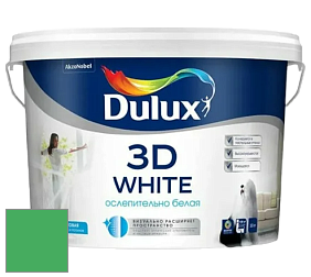 Краска DULUX LUXIUM 3D WHITE матовая краска цвет 77GY 33/506 Ogre Green