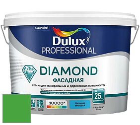 Краска DULUX LUXIUM DIAMOND ФАСАДНАЯ матовая краска цвет RAL 6018 