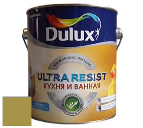 Краска DULUX LUXIUM ULTRA RESIST КУХНЯ И ВАННАЯ матовая ультрастойкая краска цвет NCS S 3050-G80Y 
