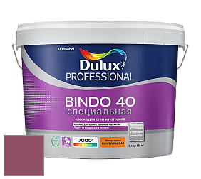 Краска DULUX LUXIUM BINDO 40 Специальная полуглянцевая краска цвет 50RR 15/266 Plum Syrup