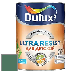 Краска DULUX LUXIUM ULTRA RESIST ДЛЯ ДЕТСКОЙ ультрастойкая матовая краска цвет NCS S 5030-G 
