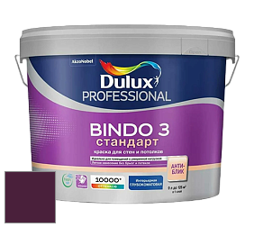 Краска DULUX LUXIUM BINDO 3 Стандарт глубокоматовая краска цвет RAL 4007 