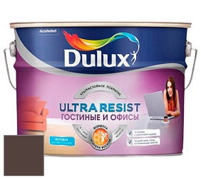 Краска DULUX LUXIUM ULTRA RESIST ГОСТИНЫЕ И ОФИСЫ ультрастойкая матовая краска цвет NCS S 8010-Y70R 