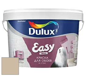 Краска DULUX LUXIUM EASY матовая краска цвет 20YY 53/124 Desert Castle