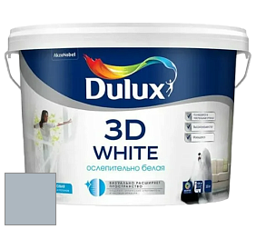 Краска DULUX LUXIUM 3D WHITE матовая краска цвет 90BG 48/057 