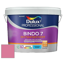 Краска DULUX LUXIUM BINDO 7 Экстрапрочная матовая краска цвет 47RR 33/395 Elegant Bubblegum