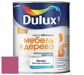 Краска DULUX LUXIUM МЕБЕЛЬ И ДЕРЕВО матовая краска цвет 62RR 21/444 Fuchsia falls 1