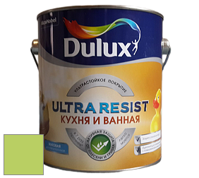 Краска DULUX LUXIUM ULTRA RESIST КУХНЯ И ВАННАЯ матовая ультрастойкая краска цвет NCS S 0560-G40Y 