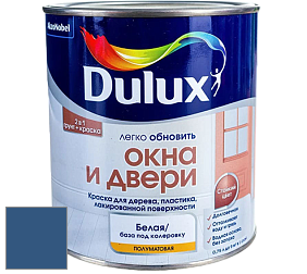 Краска DULUX LUXIUM ОКНА И ДВЕРИ полуматовая краска цвет NCS S 5040-R80B 