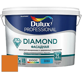 Краска DULUX LUXIUM DIAMOND ФАСАДНАЯ матовая краска цвет 80YR 28/650 Orange Bitters