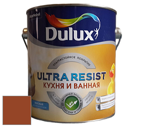 Краска DULUX LUXIUM ULTRA RESIST КУХНЯ И ВАННАЯ матовая ультрастойкая краска цвет RAL 2013 