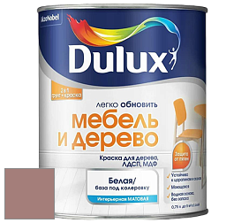 Краска DULUX LUXIUM МЕБЕЛЬ И ДЕРЕВО матовая краска цвет NCS S 4020-Y90R 