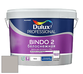 Краска DULUX LUXIUM BINDO 2 глубокоматовая краска цвет 00YY 47/036 