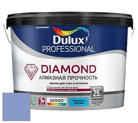 Краска DULUX LUXIUM DIAMOND MATT матовая краска цвет NCS S 2040-R70B 