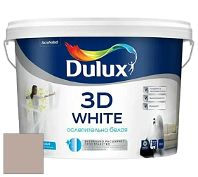 Краска DULUX LUXIUM 3D WHITE матовая краска цвет 80YR 44/101 Expresso delight 3