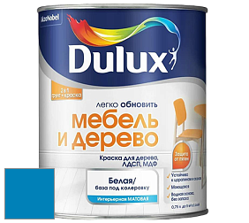 Краска DULUX LUXIUM МЕБЕЛЬ И ДЕРЕВО матовая краска цвет 96BG 20/413 Mediterranean Calm
