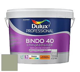 Краска DULUX LUXIUM BINDO 40 Специальная полуглянцевая краска цвет 10GY 39/136 Marian's Meadow