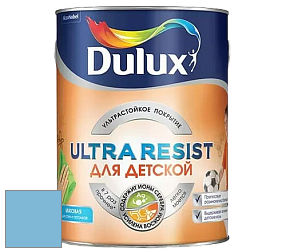 Краска DULUX LUXIUM ULTRA RESIST ДЛЯ ДЕТСКОЙ ультрастойкая матовая краска цвет 98BG 45/237 Water Rush