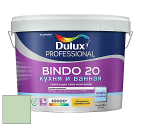 Краска DULUX LUXIUM BINDO 20 Кухня и Ванная полуматовая краска цвет NCS S 1020-G20Y 