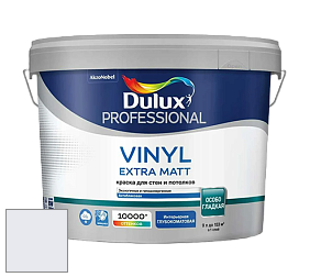 Краска DULUX LUXIUM VINYL EXTRA MATT глубокоматовая краска цвет NCS S 0505-R60B 