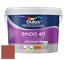 Краска DULUX LUXIUM BINDO 40 Специальная полуглянцевая краска цвет NCS S 3060-Y80R 