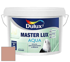 Краска DULUX LUXIUM MASTER LUX AQUA полуглянцевая краска цвет 50YR 41/228 