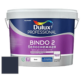 Краска DULUX LUXIUM BINDO 2 глубокоматовая краска цвет 66BB 06/077 Nourish Grey