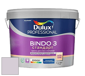 Краска DULUX LUXIUM BINDO 3 Стандарт глубокоматовая краска цвет 70RB 66/056 