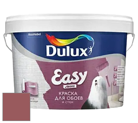 Краска DULUX LUXIUM EASY матовая краска цвет NCS S 4040-R 