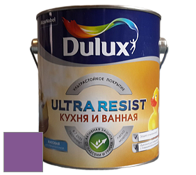 Краска DULUX LUXIUM ULTRA RESIST КУХНЯ И ВАННАЯ матовая ультрастойкая краска цвет NCS S 3055-R50B 