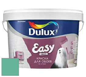 Краска DULUX LUXIUM EASY матовая краска цвет NCS S 2040-B90G 