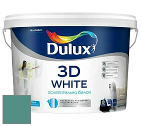 Краска DULUX LUXIUM 3D WHITE матовая краска цвет NCS S 4030-B70G 
