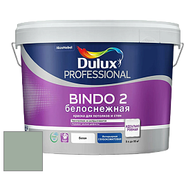 Краска DULUX LUXIUM BINDO 2 глубокоматовая краска цвет NCS S 3010-G10Y 