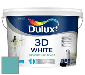 Краска DULUX LUXIUM 3D WHITE матовая краска цвет 90GG 38/242 Sea King