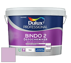 Краска DULUX LUXIUM BINDO 2 глубокоматовая краска цвет NCS S 1030-R40B 