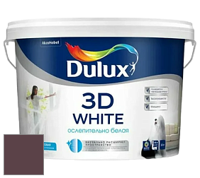 Краска DULUX LUXIUM 3D WHITE матовая краска цвет 75RR 06/129 