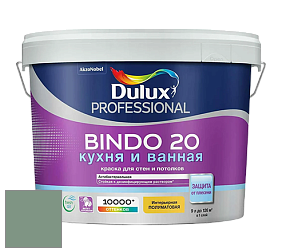 Краска DULUX LUXIUM BINDO 20 Кухня и Ванная полуматовая краска цвет 90GY 29/121 Mountain Shadow