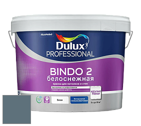 Краска DULUX LUXIUM BINDO 2 глубокоматовая краска цвет 90BG 17/090 Connecticut Blue