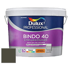 Краска DULUX LUXIUM BINDO 40 Специальная полуглянцевая краска цвет 95YY 07/091 