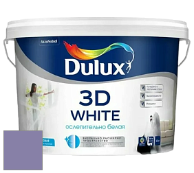Краска DULUX LUXIUM 3D WHITE матовая краска цвет 10RB 25/201 